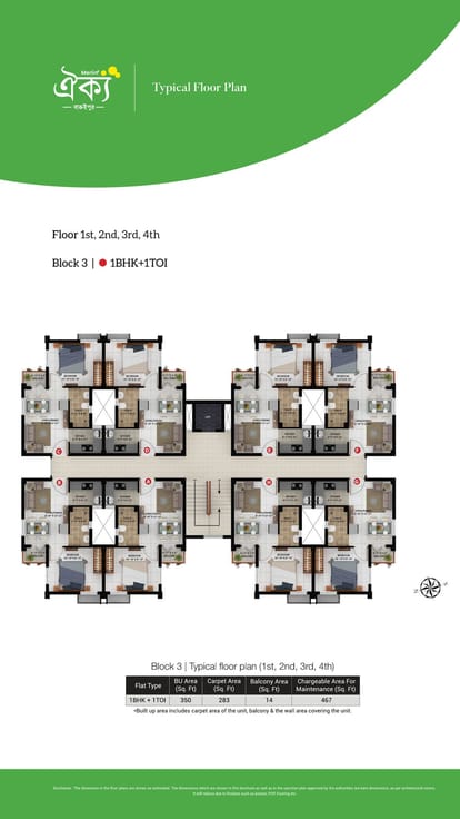Merlin Oikyo Phase 2 Brochure Image 9