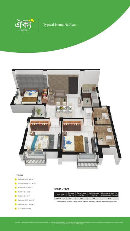 Merlin Oikyo Phase 2 Brochure Image 20