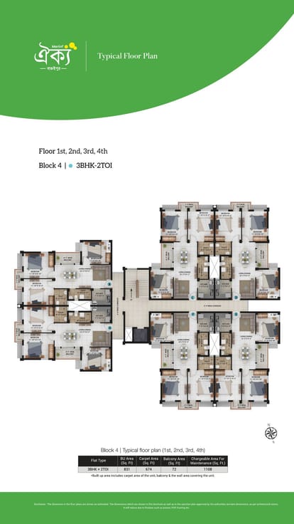 Merlin Oikyo Phase 2 Brochure Image 10