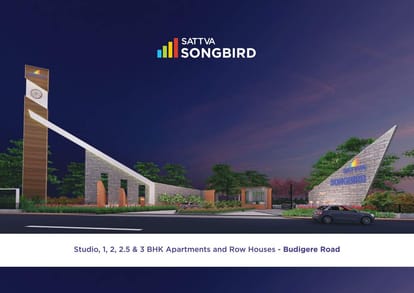 Sattva Songbird Brochure Image 1