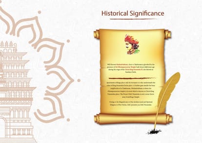 DAC Parantaka Brochure Image 2