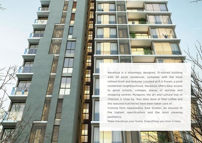 Appaswamy Navasuja Brochure Image 2