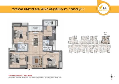 DRA Urbania Brochure Image 9