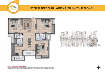 DRA Urbania Brochure Image 6