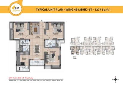 DRA Urbania Brochure Image 12