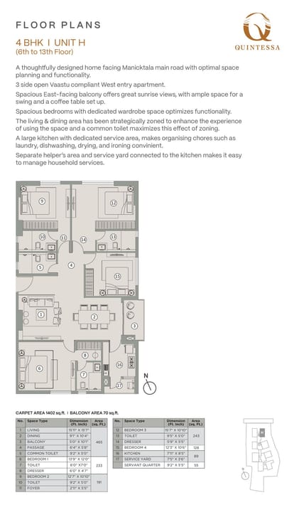 PS Quintessa Brochure Image 18