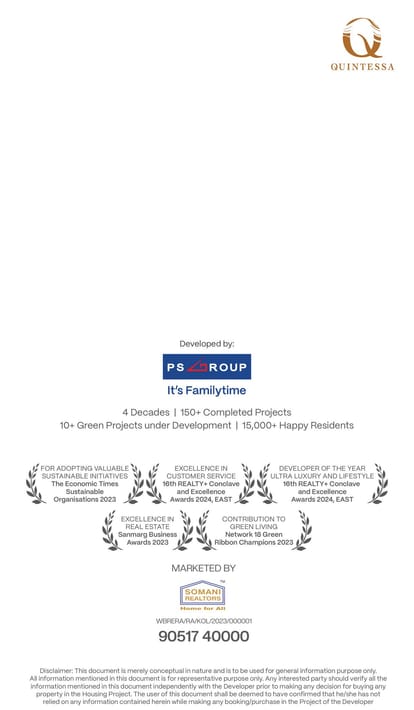 PS Quintessa Brochure Image 20