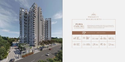 Purva Park Hill Brochure Image 9
