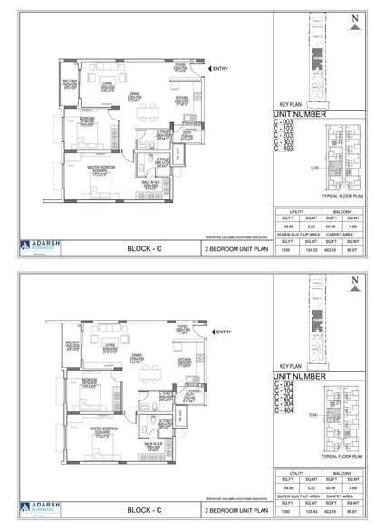 Adarsh Rosewood Brochure Image 10