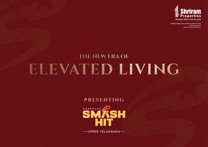 Shriram Codename Smash Hit Brochure Image 1