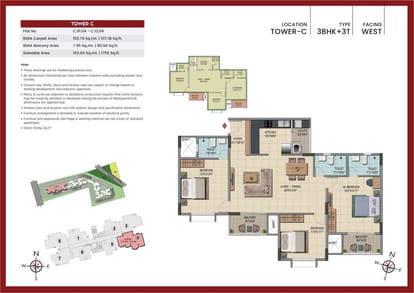 Shriram Codename Smash Hit Brochure Image 17