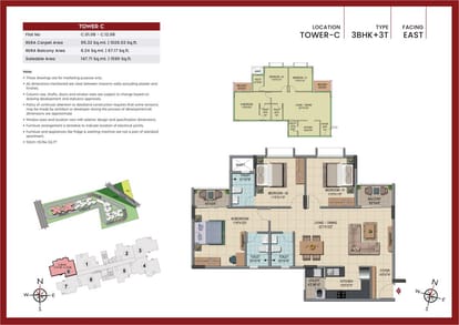 Shriram Codename Smash Hit Brochure Image 21