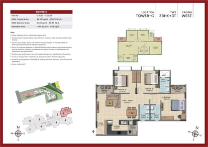 Shriram Codename Smash Hit Brochure Image 16