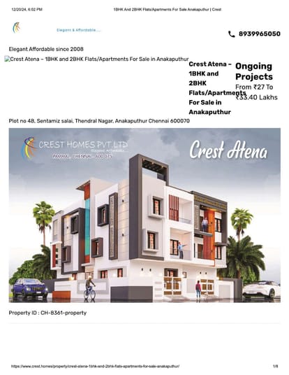Crest Atena Brochure Image 1