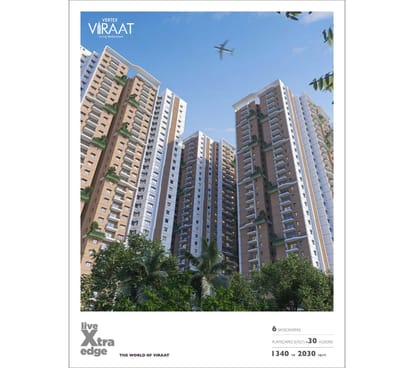Vertex Viraat Brochure Image 3