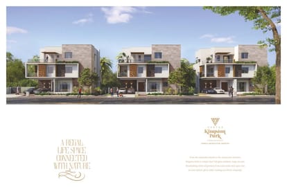 Vertex Kingston Park Brochure Image 8