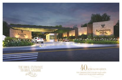 Vertex Kingston Park Brochure Image 5