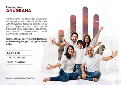 Ramaniyam Anugraha Brochure Image 3