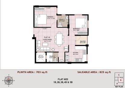 Ramaniyam Gayatri Brochure Image 4