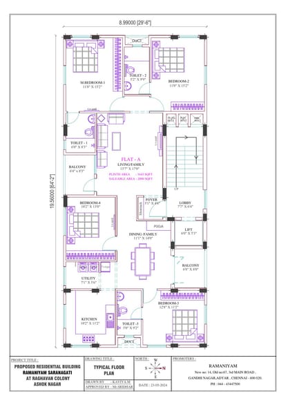 Ramaniyam Saranagati Brochure Image 3