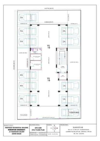 Ramaniyam Saranagati Brochure Image 2