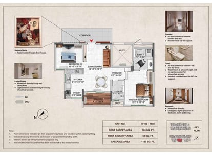 TVS Serene Springs Brochure Image 39