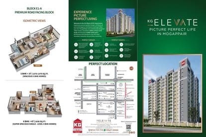 KG Elevate Brochure Image 1