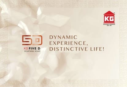 KG 5D Brochure Image 1