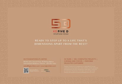 KG 5D Brochure Image 10