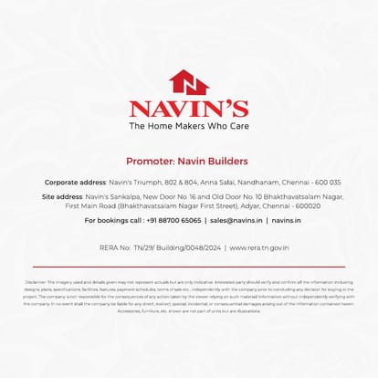 Navin's Sankalpa Brochure Image 16