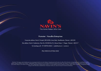 Navin's Vyakarana Brochure Image 15