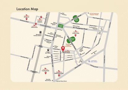 Navin's Vyakarana Brochure Image 11