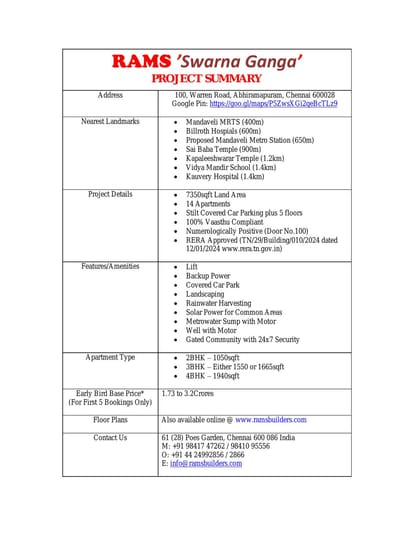 Rams Swarna Ganga Brochure Image 2