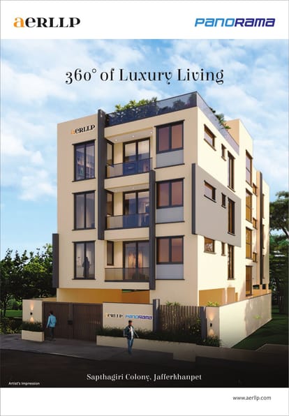 Akshaya Panorama Brochure Image 1