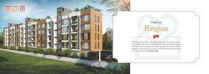BBCL Veenus Regius Brochure Image 5