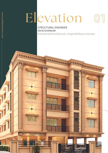 Avittam Vidhuran Brochure Image 2