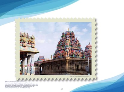 Shriram Lakeside Residences Brochure Image 29