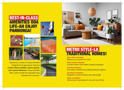 Shriram Pudhiya Chennai Brochure Image 3