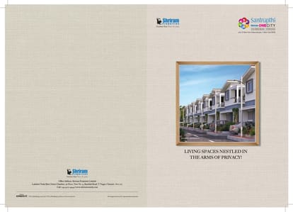 Shriram One City Brochure Image 1