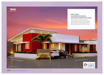 Shriram One City Brochure Image 5