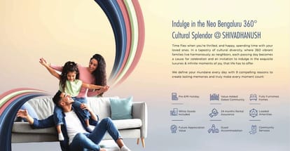Sowparnika Shivadhanush Brochure Image 2