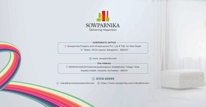 Sowparnika Shivadhanush Brochure Image 28