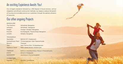 Sowparnika Shivadhanush Brochure Image 27