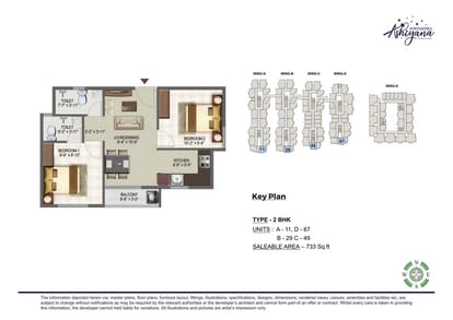 Sowparnika Ashiyana Brochure Image 37