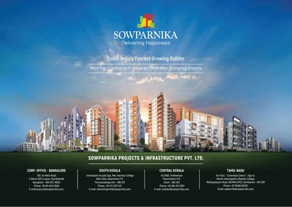 Sowparnika Ashiyana Brochure Image 53