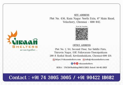 Vikaan Sai Ganga Brochure Image 13