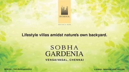Sobha Gardenia Brochure Image 1
