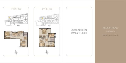 Sobha Serene Brochure Image 10