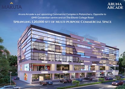 Aruna Arcade Brochure Image 2