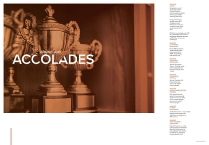 Brigade Icon Brochure Image 23